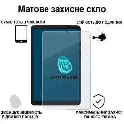 Скло захисне BeCover Matte Anti-Glare Samsung Galaxy Tab A9 SM-X115 8.7" (713439) - мініатюра 4