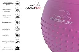 М'яч для фітнесу PowerPlay 75 см fit0008737 - мініатюра 9