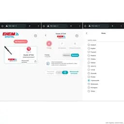 Нагрівач EHEIM thermocontrol+ e 150W Wi-Fi від 200 л до 300 л (3666010) - мініатюра 11