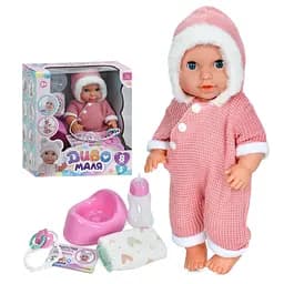 Дитяча іграшка Пупс Bambi YL2530R-E-DM-UA 30 см, п'є, звукові ефекти, аксесуари в наборі