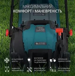 Газонокосарка електрична Konner & Sohnen KS 38LM-BL - мініатюра 7