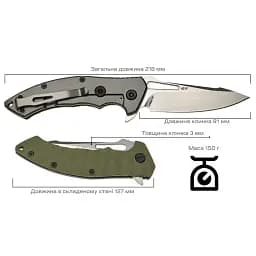 Ніж Skif Shark II SW Olive - мініатюра 9