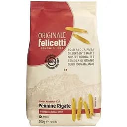 Паста Felicetti Пенніне Рігате 500 г