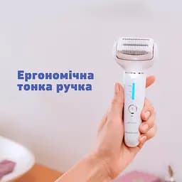 Епілятор Panasonic ES-EY31-W520 - мініатюра 6
