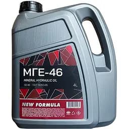 Олива гідравлічна New Formula МГЕ-46, 4 л