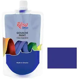 Фарба гуашева Ультрамарин (915) 200 мл Rosa Studio
