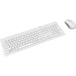 Комплект (клавіатура + миша) Rapoo 8210M wireless, белий (8210M white) - мініатюра 4
