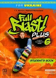 Full Blast Plus for Ukraine 6 Student's Book