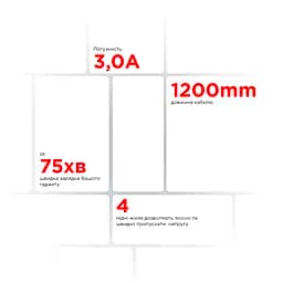 Кабель ArmorStandart AR87 USB to Lightning 3A 1.2m Black (ARM64037) - мініатюра 4