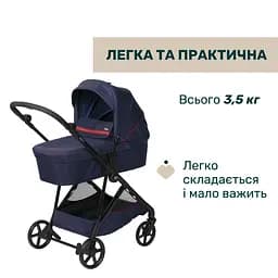 Коляска 2 в 1 Chicco Seety синя (87097.79.01) - мініатюра 5