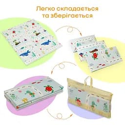 Дитячий складний термокилимок 147см х 177см х 8мм Океан-Зростомір (302) SW-00003032 - мініатюра 7