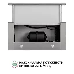 Витяжка телескопічна PERFELLI ISEO 6IMF INOX - мініатюра 7