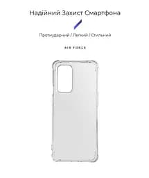 Прозрачный чехол для OnePlus 9 Pro (LE2123) с защитой камеры и усиленными бортами, тонкий, силиконовый, бесцветный, ударопрочный, противоударный бампер с закрытой камерой, ArmorStandart (ARM59338) - мініатюра 2