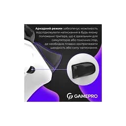 Геймпад GamePro GPS13W BT 5.3/USB/PC/iOS/Android/PS3/PS4 RGB White (GPS13W) - мініатюра 5