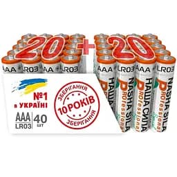 Батарейки Наша Сила Professional AAA (LR03) Alkaline 40 шт.