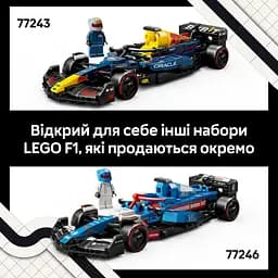 Конструктор LEGO Speed Champions Автомобіль для перегонів F1 Oracle Red Bull Racing RB20, 251 деталь (77243) - мініатюра 15
