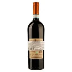 Вино Paololeo Passo del Cardinale Primitivo di Manduria DOC, червоне, сухе, 0,75 л - мініатюра 2