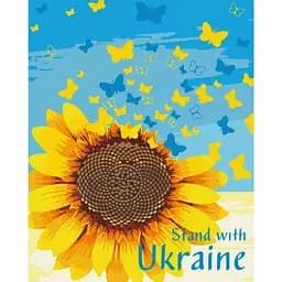 Картина за номерами ZiBi Patriot Kids Line Соняшник 40х50 см (ZB.64074)