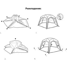 Тент для кемпінгу Naturehike CNK230WS014 4.6 м x 4,0 м бежевий - мініатюра 2