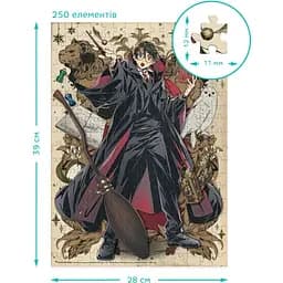 Пазл класичний DoDo Toys Harry Potter Династія чарівників Гаррі 250 елементів (200495) - мініатюра 5