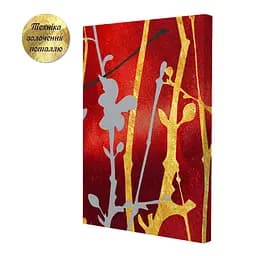 Набір картин з поталлю за номерами Riviera Blanca Червоне золото (ITR-076) 2 шт в наборі