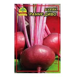 Насіння буряка Раннє диво - 4 г