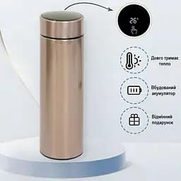 Розумний термос металевий питний 500 мл з індикатором температури термос маленький для кави та чаю - мініатюра 2