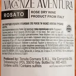 Вино Vacanze Aventura Rosato рожеве сухе 0.75 л - мініатюра 4