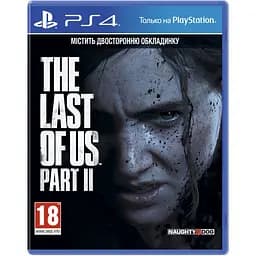 Игра Sony PlayStation для PS4 The Last of Us Part II PS4 (9340409)