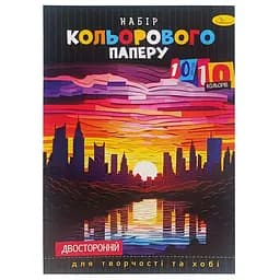 Набір двостороннього кольорового паперу А4 Апельсин АП-1203-6, 10 аркушів