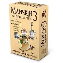 Настольная игра Третья Планета Манчкин 3. Клирические огрехи 10512 112 карт