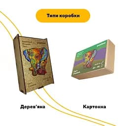 Пазл деревяний Сімя Слоників, А3, Картонна коробка 200 елементів - мініатюра 4