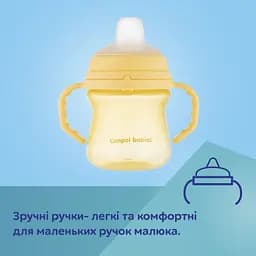 Кружка тренувальна Canpol babies First Cup Bonjour Paris 150 мл синій - мініатюра 9