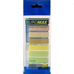 Закладки пластикові з клейким шаром Buromax Pastel 45x12 мм 200 шт. (BM.2307-99)