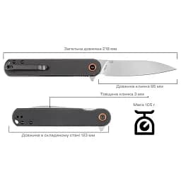 Ніж Skif Townee SW Black - мініатюра 8