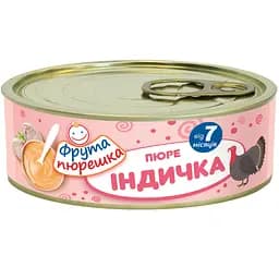 Мясное пюре Фрута пюрешка Индейка 120 г