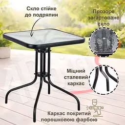 Комплект садових меблів 4Points Bello-3 з квадратним столом 70х70х70см - мініатюра 4