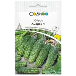 Семена огурцов Садиба Амарок F1, 10 шт. 