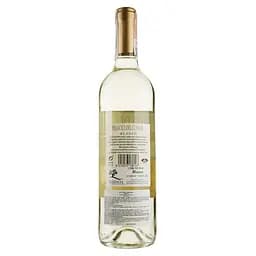 Вино Anecoop Palacio del Conde D.O., біле, сухе, 11,5%, 0,75 л - мініатюра 2