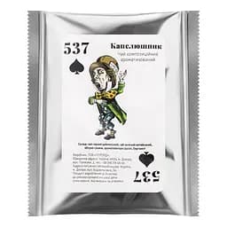 Подарункова колекція чаю Teahouse Аліса 70 г - мініатюра 12
