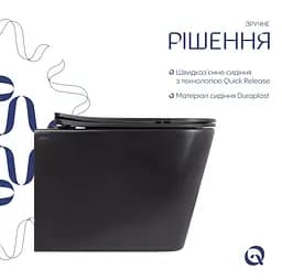 Унітаз підвісний Qtap Tern New Ultra Quiet, з сидінням Slim Duroplast/ Soft-close/ Quick Release QT17332303ASMB - мініатюра 3