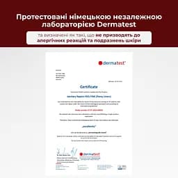 Прокладки щоденні натуральні Feel Fine (155 мм) 1 крапля 20 шт. - мініатюра 4