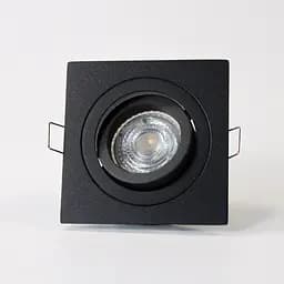 Точковий світильник Friendlylight Lion S FL1017