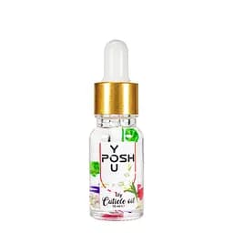 Масло для кутикулы и ногтей увлажняющее ароматизированное YouPOSH Flower Cuticle Oil 10 мл, Лилия
