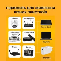 USB-кабель живлення від PowerBank для роутера 5V на 12V DC 5.5 x 2.1 мм - мініатюра 2