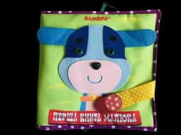 Фетрова книжка Книжковий хмарочос "Цуценя"