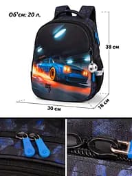Шкільний ортопедичний рюкзак для хлопчика з Машиною School Standard 38х30х18 см для першокласника (170-73) - мініатюра 3