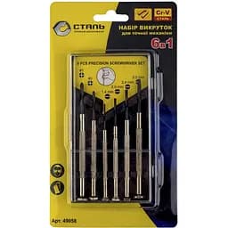 Набір викруток для точної механіки Сталь 6 шт. (67981)