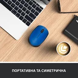 Бездротова миша Logitech M171 Wireless Blue/Black (910-004640) - мініатюра 3