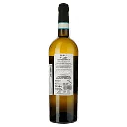 Вино Solopaca Primo Filare Sannio DOP Bianco біле сухе 0.75 л - мініатюра 2